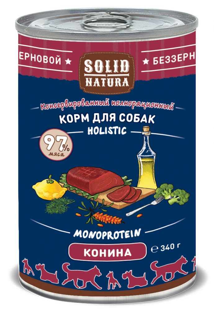 Image влажный корм для кошек Schesir Nature Tuna and Mango 0,075 кг