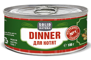 Image влажный корм для котят Solid Natura Dinner Телятина 0,1 кг