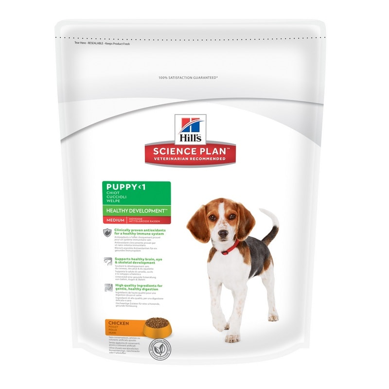 Image сухой корм для собак Royal Canin Maxi Junior 3+1кг корма в подарок, 4 кг