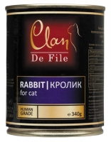 Image влажный корм для кошек Royal Canin Instinctive Adult Loaf Beef Pate Pouche 12 шт 0,085 кг