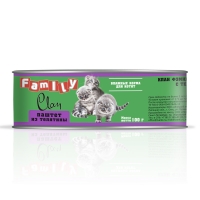 Image farmina Vet Life Dog Neutered +10 kg - 12 кг