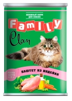 Image almo Nature Legend Adult Cat Salmon&Chicken