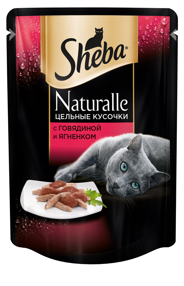 Image влажный корм для кошек Sheba Naturalle с говядиной и ягненком 0,08 кг