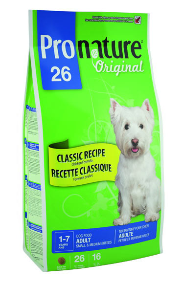Image royal Canin Mini Junior Сухой корм для щенков мелких пород, 4 кг