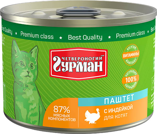 Image brit Care Сухой корм для щенков крупных пород с ягненком и рисом Junior Large Breed Lamb&Rice (18 кг)