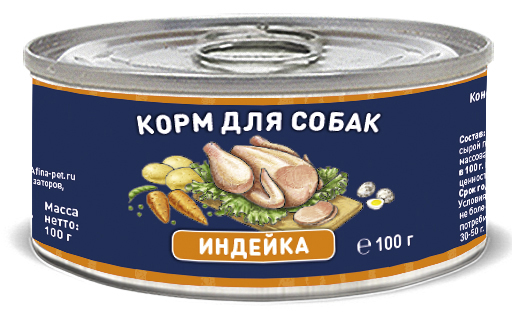 Image влажный корм для кошек Solid Natura Dinner Печень 0,1 кг