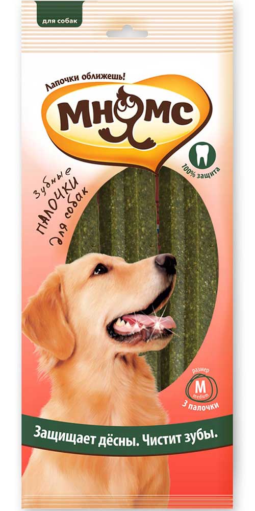 Image monge Dog GRAIN FREE беззерновой корм для собак анчоусы c картофелем и горохом 12 кг