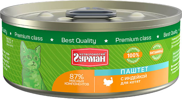 Image brit Premium Сухой корм для кошек с курицей Adult Chicken (0,3 кг)