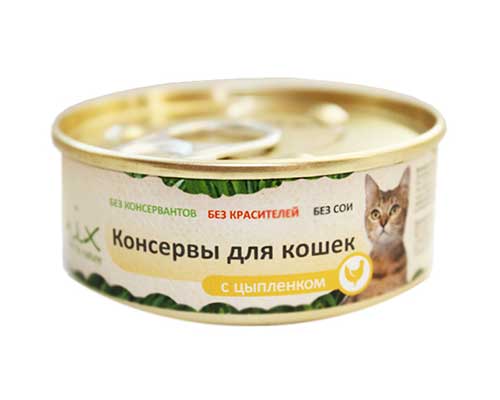 Image piccolo Сухой беззерновой корм для собак мелких пород с цыпленком и уткой Grain Free Chicken&Duck (0,75 кг)