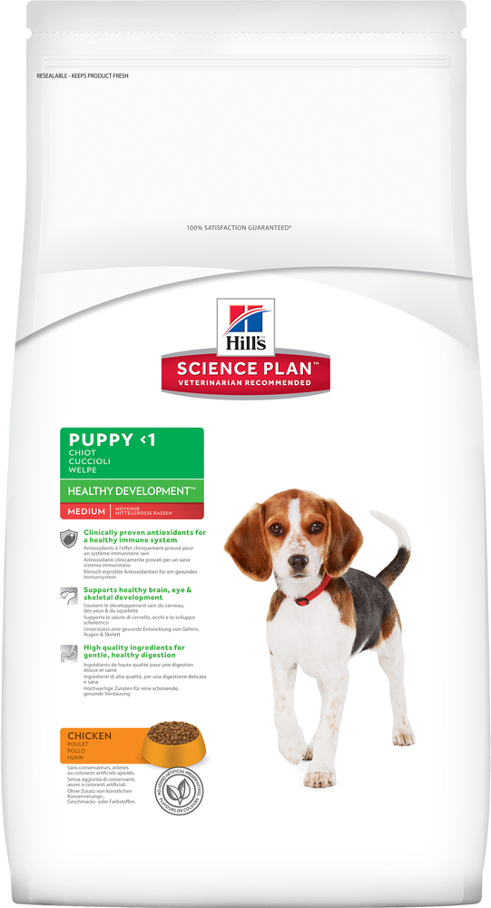 Image сухой корм для собак Hills Science Plan Puppy Medium with Chicken 12 кг