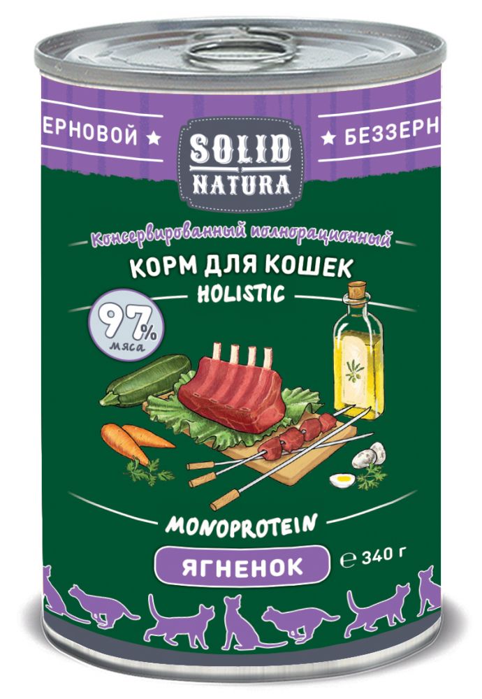 Image влажный корм для кошек Gourmet Mon petit пауч с курицей 0,05 кг