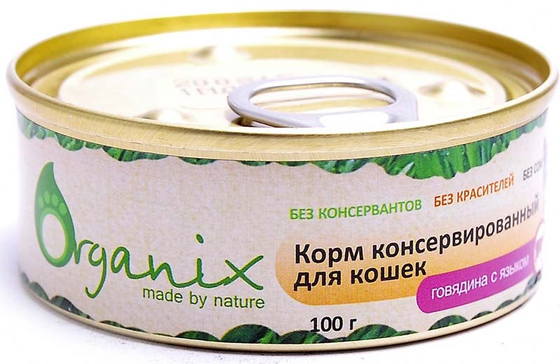 Image сухой корм для собак Purina Pro Plan Adult Small&Mini Sensitive 0,7 кг