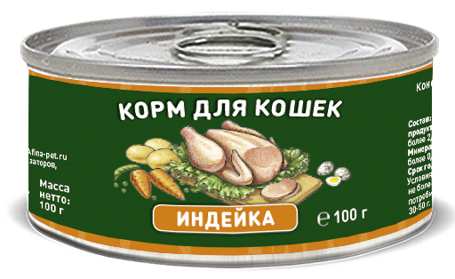 Image brit Premium Сухой корм для кошек с лососем Adult Salmon (0,8 кг)