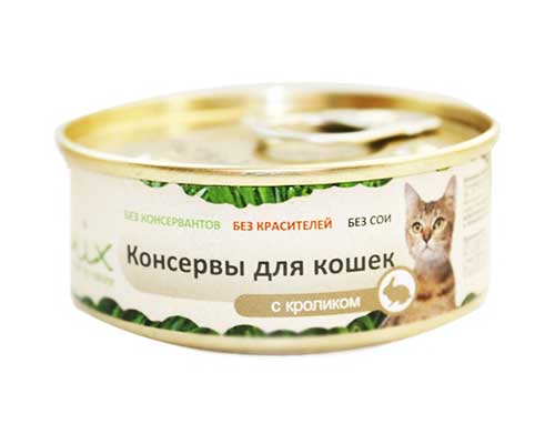 Image sanimed Сухой корм для взрослых собак всех пород Adult Dog (3 кг)