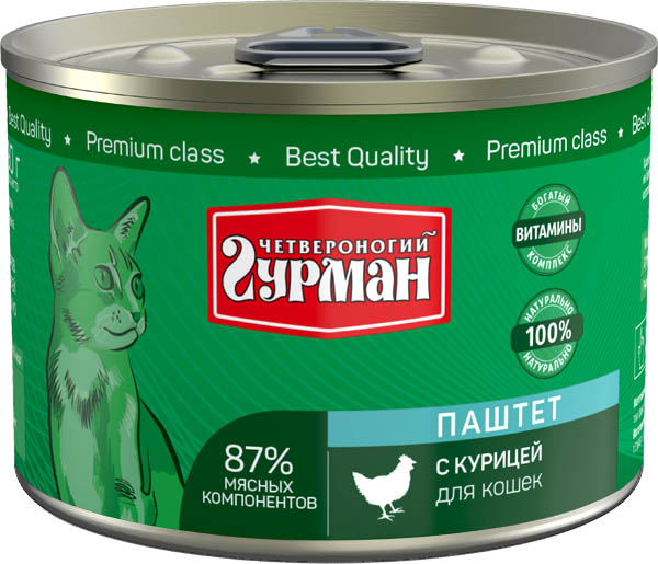 Image влажный корм для кошек Royal Canin Instinctive в соусе пауч 0,085 кг