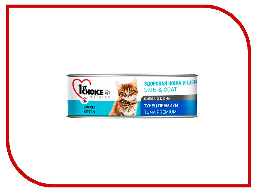 Image корм Whiskas Пауч Рагу курица 85g для котят 10156197/10117319/WF902