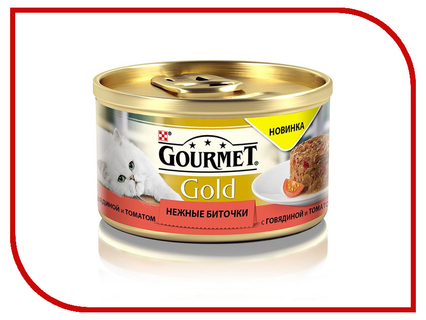 Image корм Kitekat Мясной пир 800g 10132140