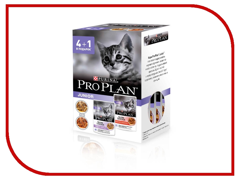 Image GO! Natural Holistic Sensitivity для щенков и собак со свежей олениной 11,35 кг