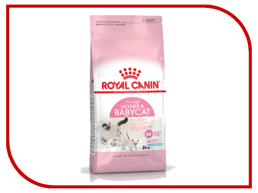 Image корм Kalinka Рыба 400g для кошек ZR0403a