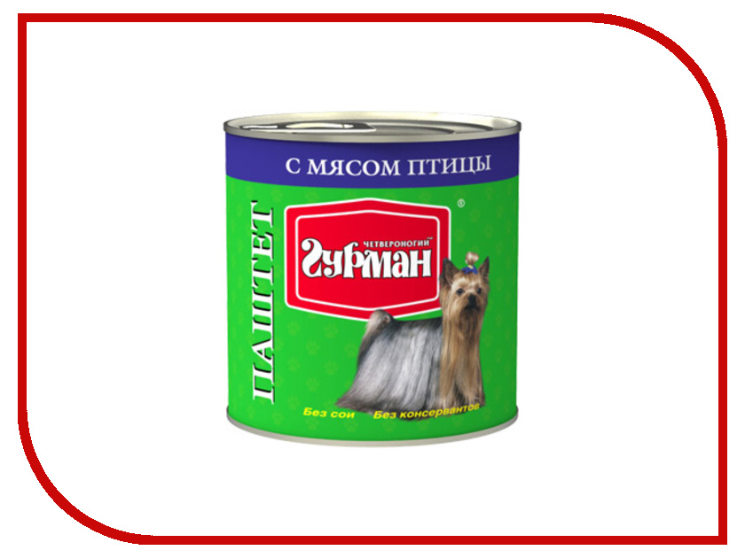 Image корм Brit Premium Лосось в желе 85g для кошек 518487