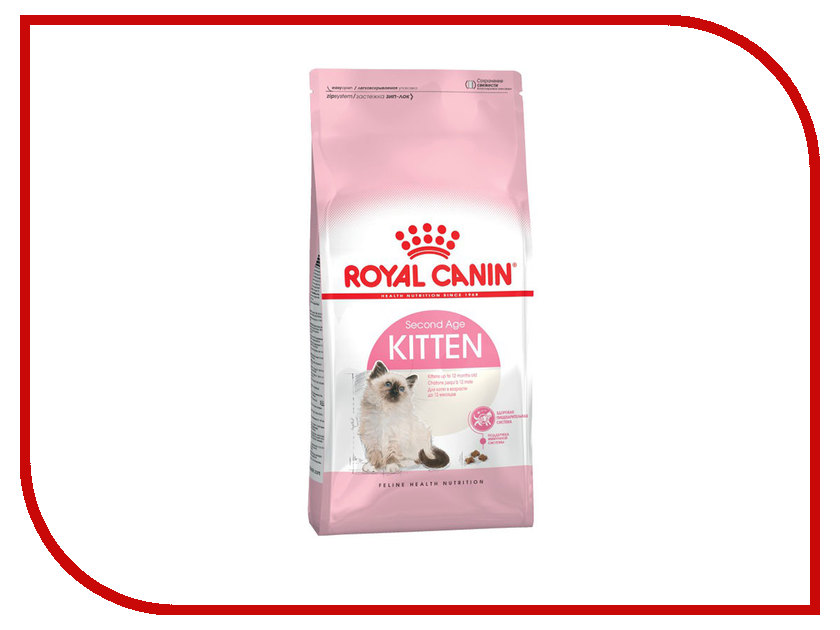 Image корм Whiskas Пауч Желе с лососем 85g для кошек 10156248/10137268