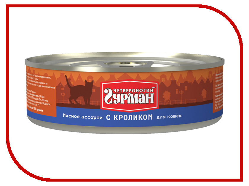 Image корм Nutram Adult Lamb Dog Ягненок 2.72kg для взрослых собак CDK98220