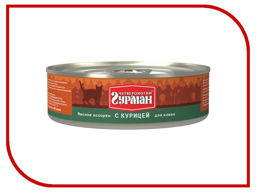 Image корм Felix Курица аппетитные кусочки в желе 85g для кошек 12318960