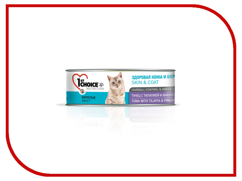 Image корм DaDo Курица с рисом 2kg для стареющих собак мелких пород DD665029