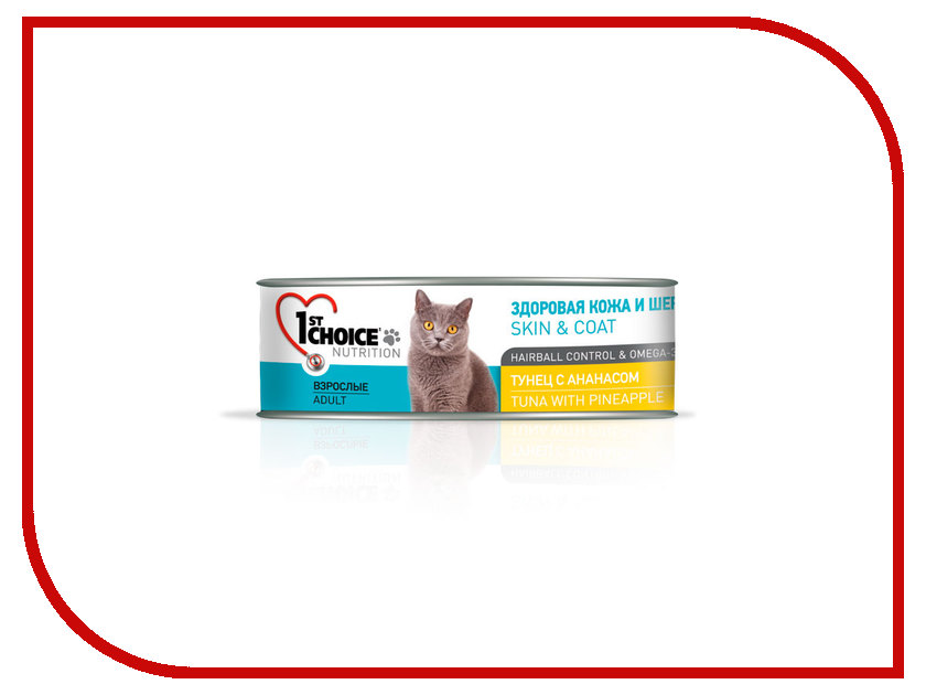 Image корм Schesir С576 Филе цыпленка 100g для котят 10457