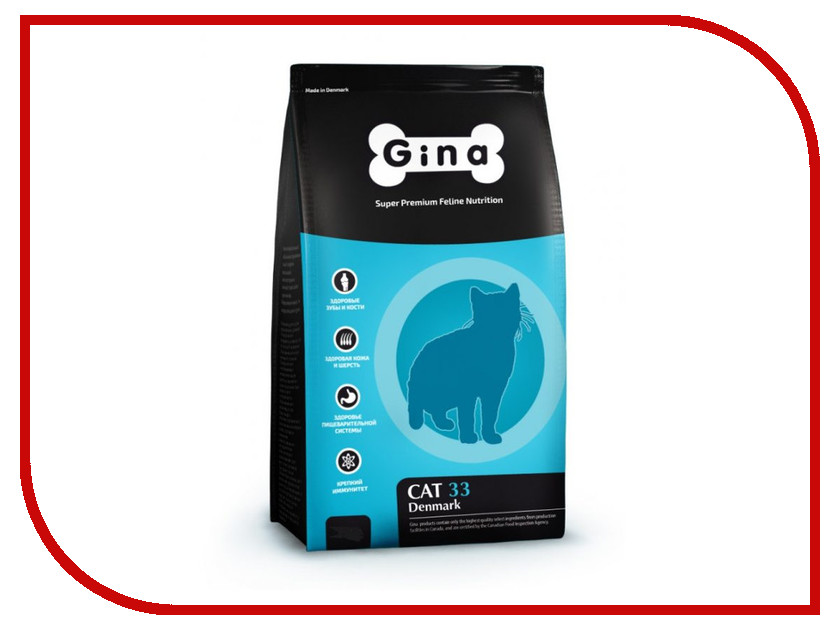 Image корм Ночной охотник Кролик сметанном соусе 100г для кошек 53038 / 8216