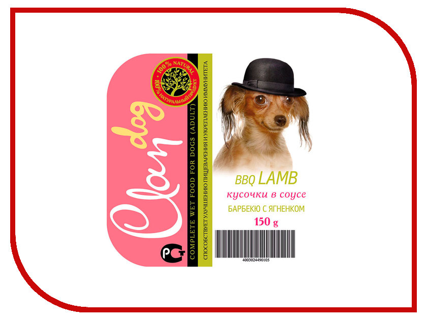 Image корм Animonda Vom Feinsten Adult Индейка с Куриной грудкой и травами 100g для взрослых кошек 83265