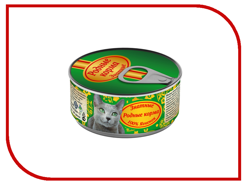 Image корм Четвероногий Гурман каша гречневая 3kg 46402