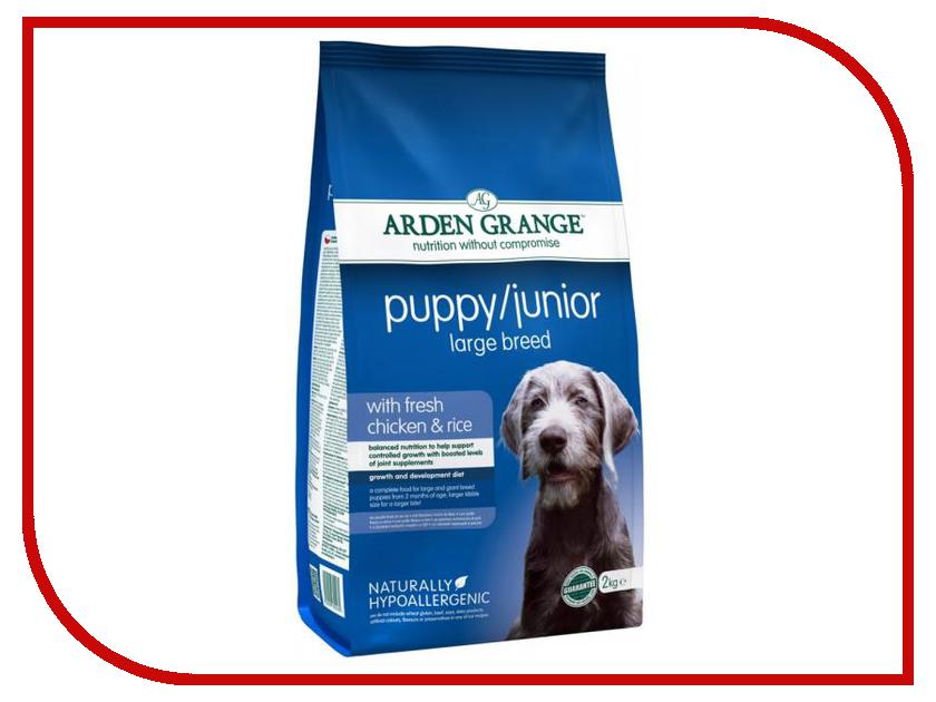 Image корм Четвероногий Гурман Голден Индейка с потрошками в желе 100g для котят 37533