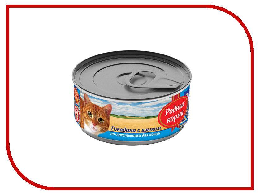 Image magnusson Adult Meat&Biscuit сухой корм для взрослых собак с нормальным уровнем активности - 0.6 кг