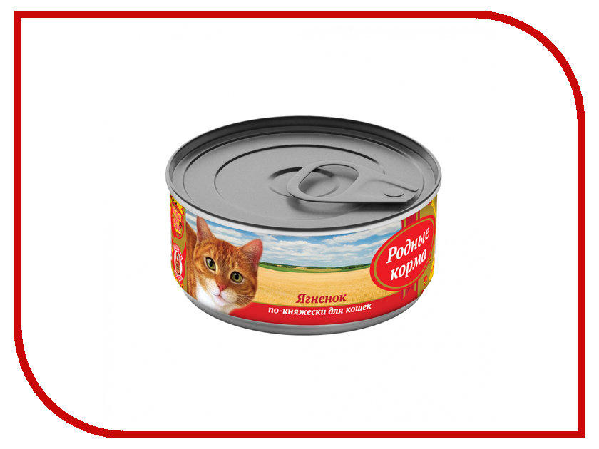 Image корм Hills Курица 1.5kg для собак миниатюрных размеров 2821