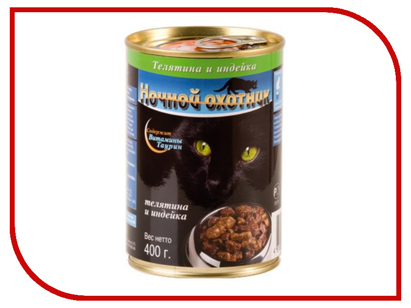 Image корм Happy Dog Fit Well Light Adult Weight Control - 4kg 60086 для собак