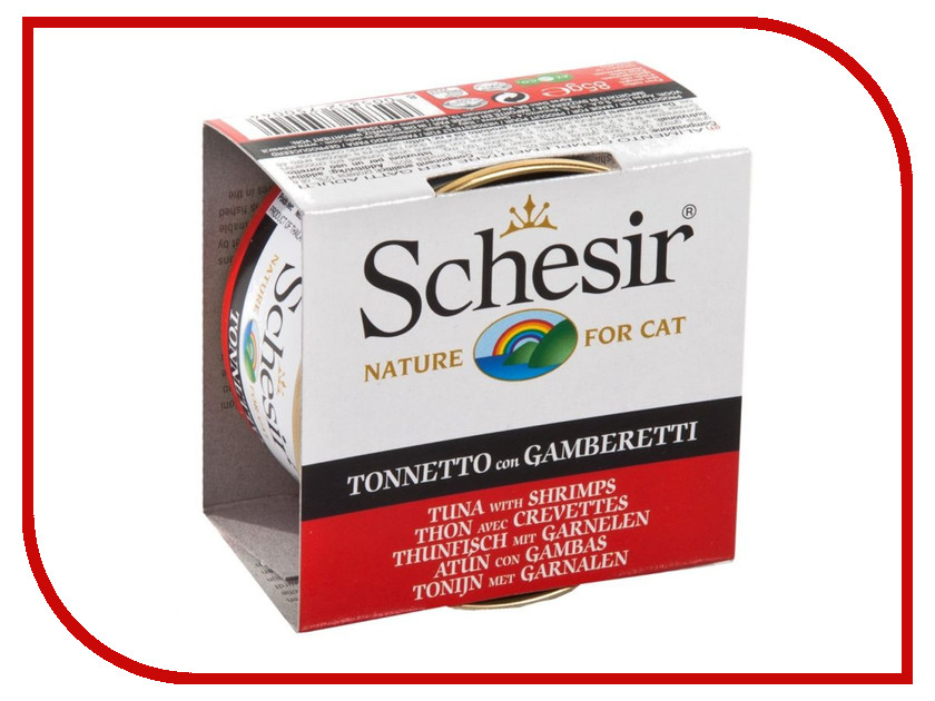 Image корм Almo Nature Orange Label c Кроликом 750g для кастрированных котов и кошек 23238