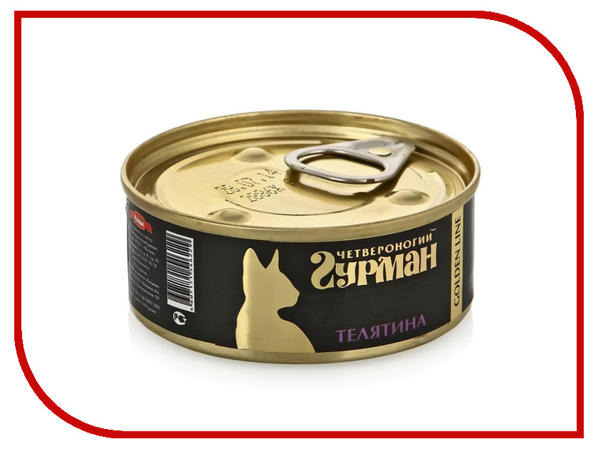 Image корм Animonda Vom Feinsten Adult Говядина с йогуртом и овсяными хлопьями 150g для собак 82665