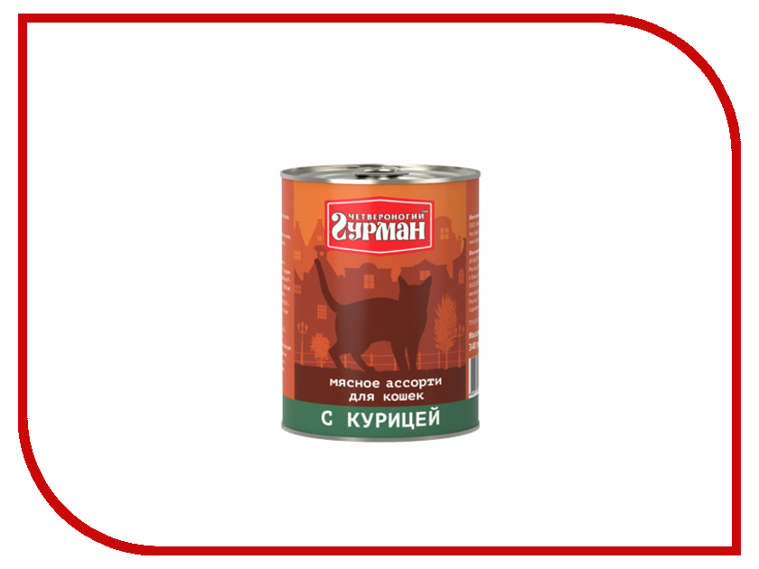 Image корм Animonda Rafine Soupe Senior Коктейль из мяса Курица/Телятина/Сыр 100g для кошек старше 7 лет 83658