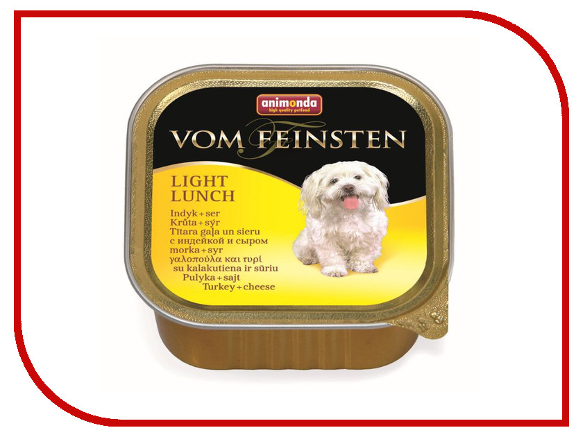 Image корм Arden Grange Adult Dog Performance 2kg для взрослых активных собак AG609289