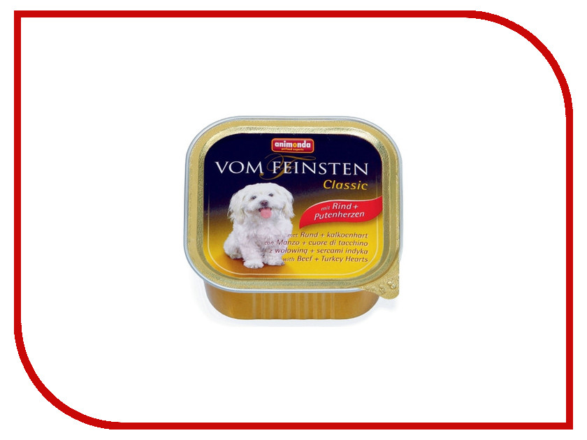 Image корм ROYAL CANIN Sterilised +7 400g для кастрированных котов и стерилизованных кошек от 7 до 12лет 497004/497104