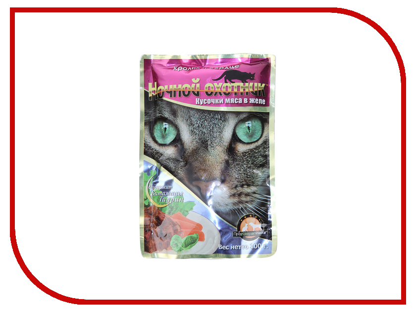 Image корм Felix Индейка аппетитные кусочки в желе 85g для кошек 12318919