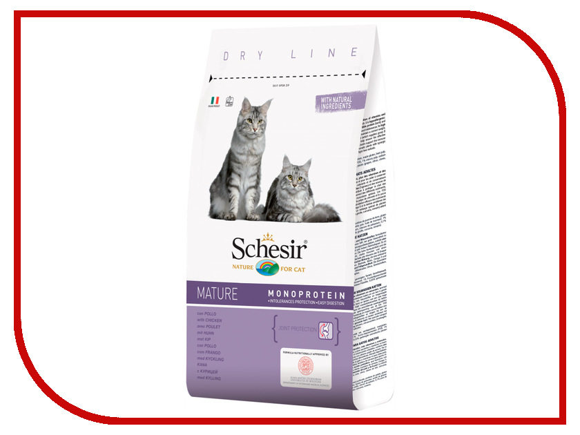 Image now Fresh Puppy Large Breed Recipe Grain Free для щенков с индейкой, уткой и овощами 11,35 кг