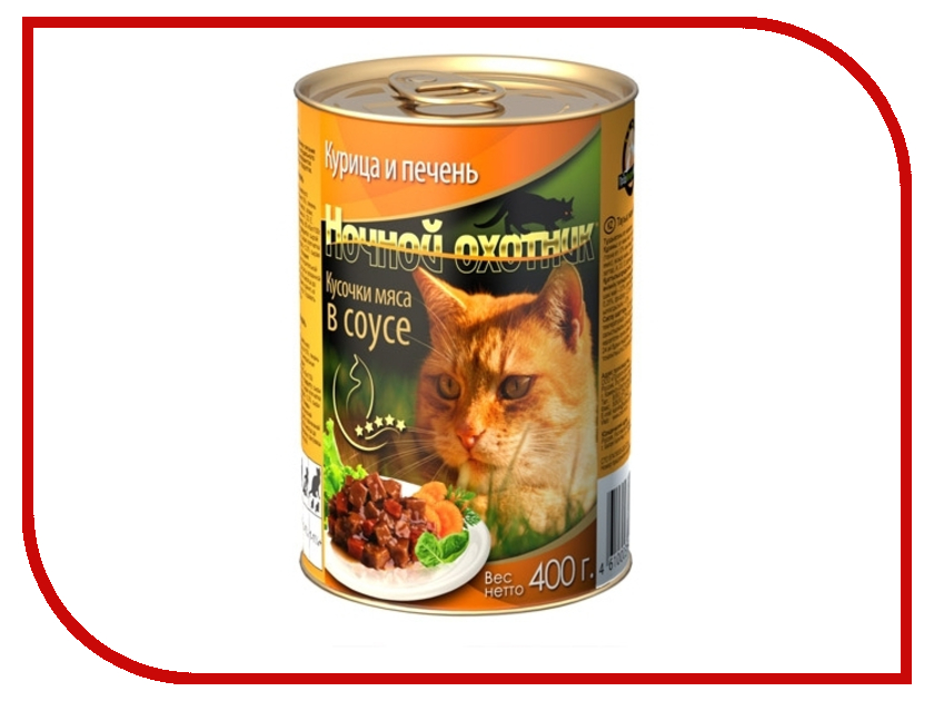 Image корм Pedigree Пауч Курица 100g для взрослых собак 10117300/AAG47