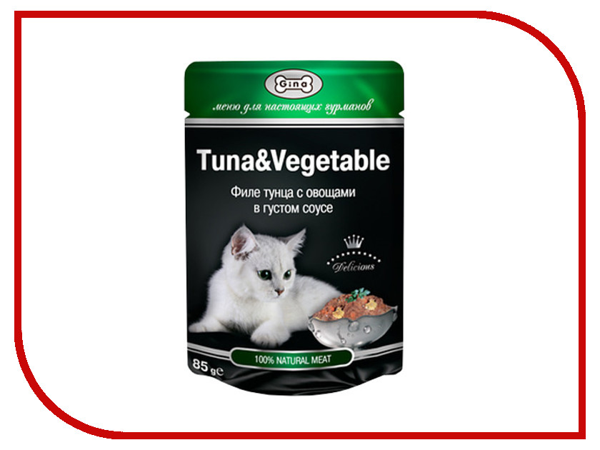 Image корм ROYAL CANIN Ultra Light 85g Кусочки в соусе для кошек 486001