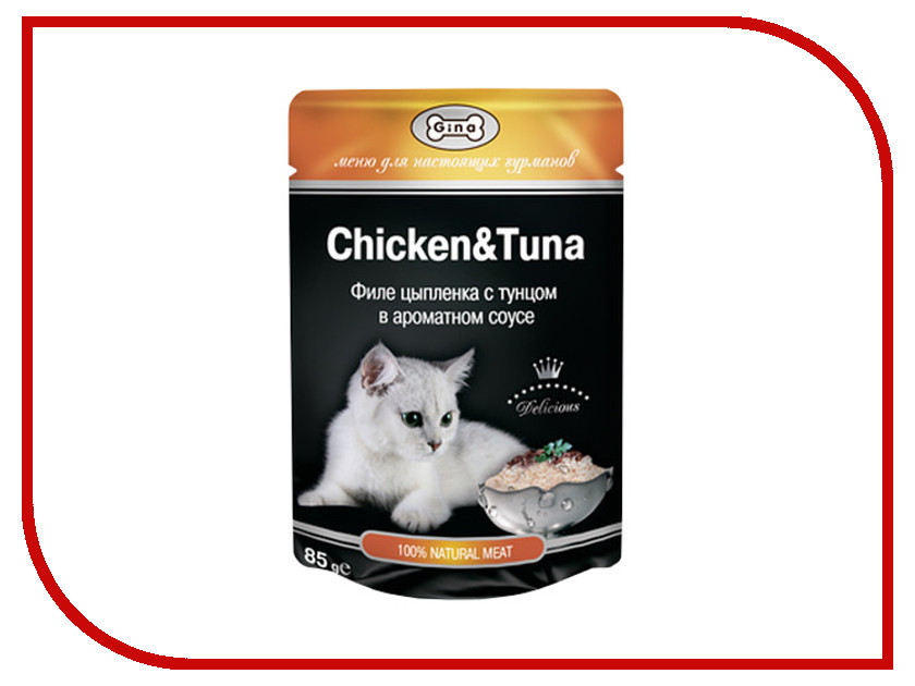 Image корм Arden Grange с курицей и рисом 2kg для взрослых собак AG603287