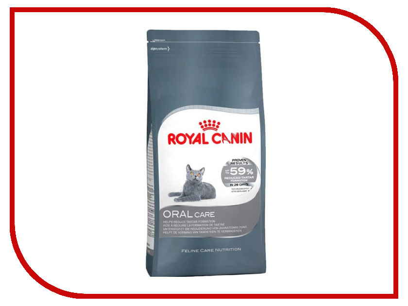 Image GO! Sensitivity + Shine Grain Free Duck Cat Recipe