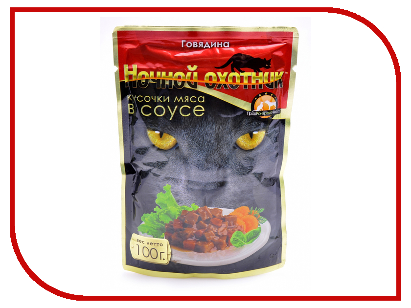 Image консервы для собак ЛАЙК "Элит платинум" - 415 гр