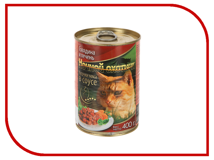 Image корм Hills Курица 85g для пожилых кошек 2111