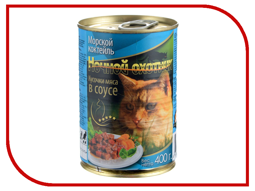 Image трапеза консервы для собак мясное трио 9x750г